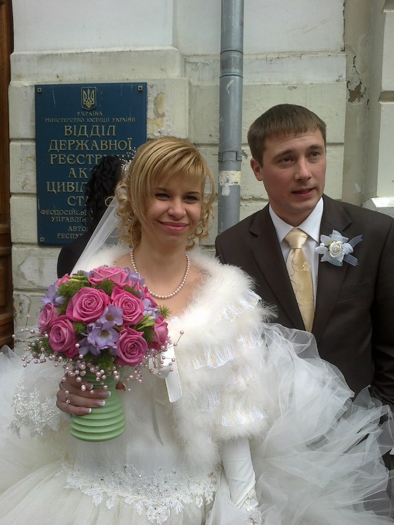 Ксения Мельник | Киев