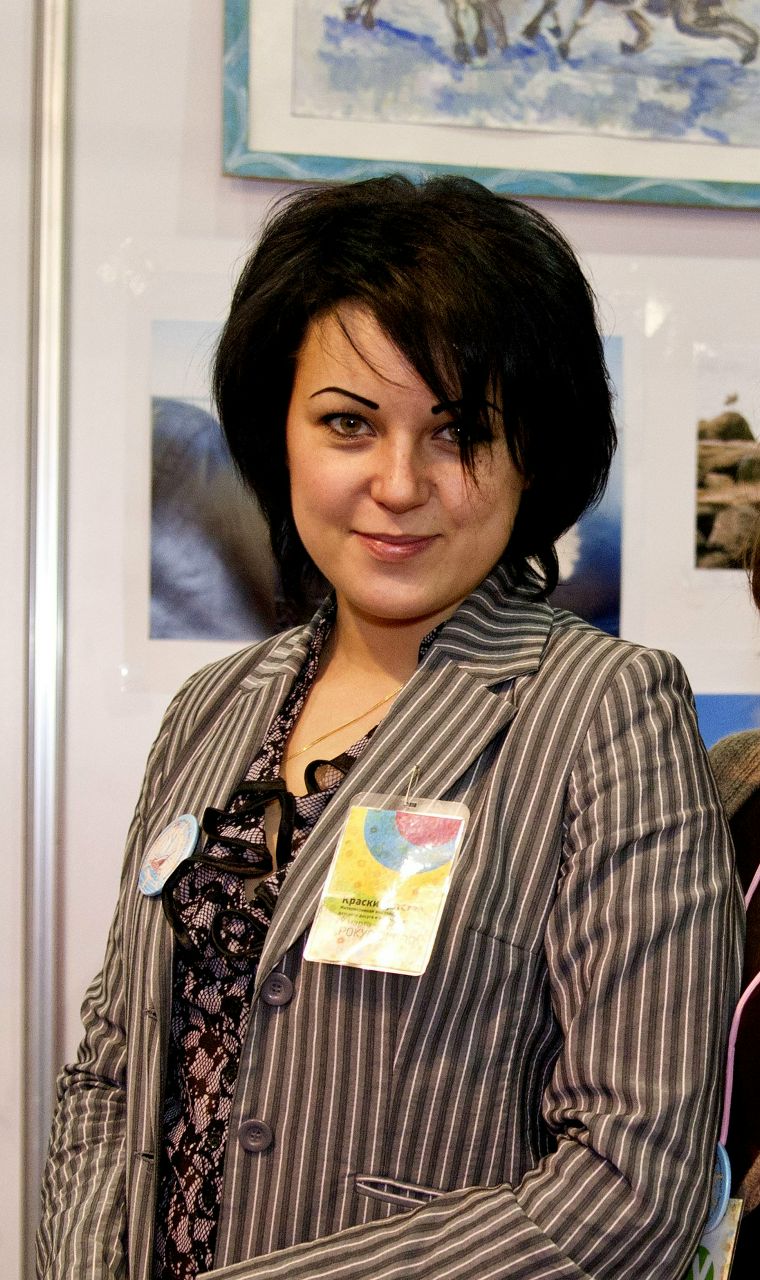 Мария Ермакова | Москва