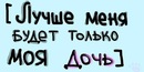 №17 Наталья Моисеева