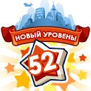 №98, Сецуна Мейо, 31 год, Новосибирск №98, Сецуна Мейо, 31 год, Новосибирск