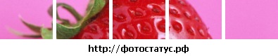 №97, Наталочка Мицько, Щирец №97, Наталочка Мицько, Щирец