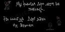 №1 Карина Жуковская
