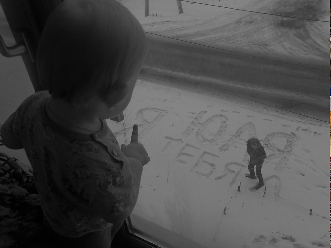 Юлия Куцан Юрьевна | Минск