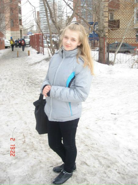 №13, Карина Мазитова №13, Карина Мазитова