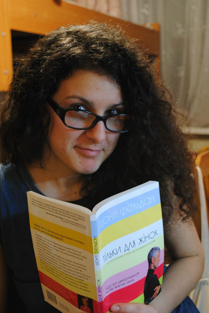 Юленька Мамонова | 