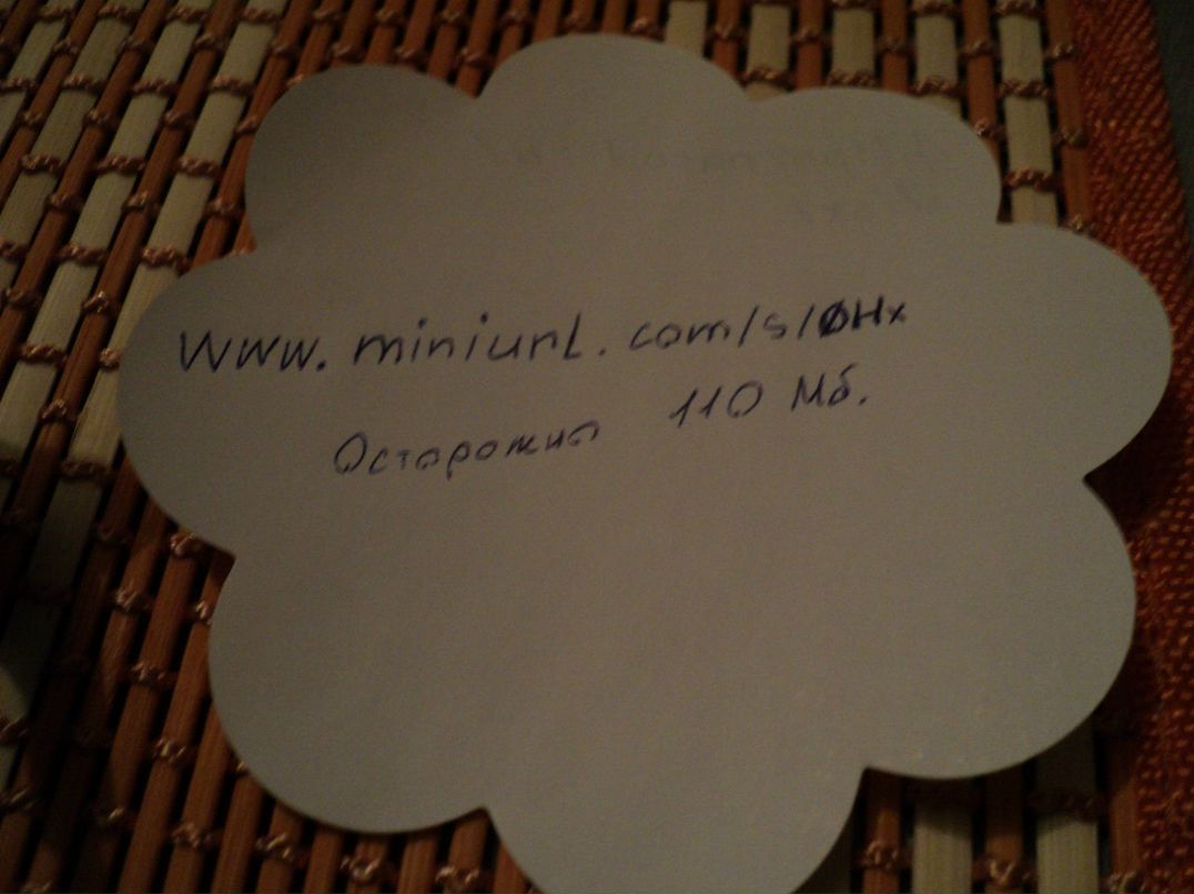 Денис Михалап Delvin | Красноярск