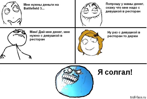 Алексей Иванов фото профиля #1