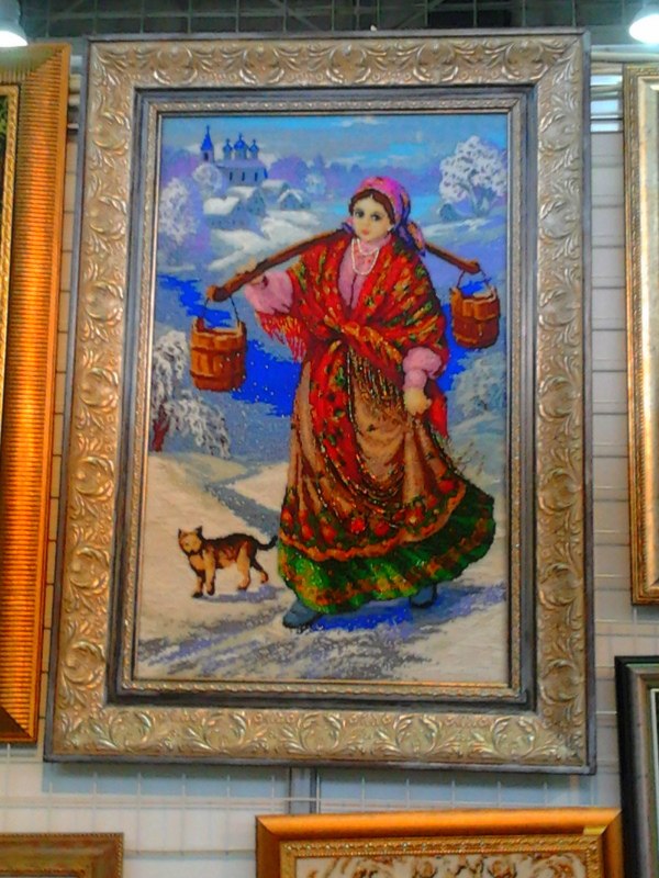 Наташа Лесь | Москва