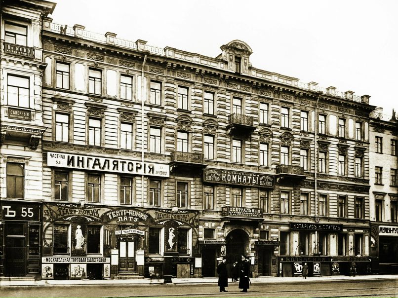 №100, Наталия Кадик, Санкт-Петербург №100, Наталия Кадик, Санкт-Петербург