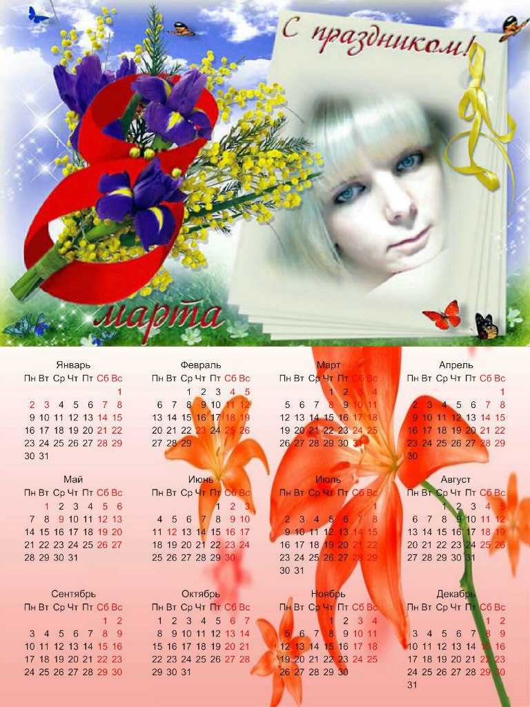 Федор Акимов Fey™ | Ломоносов