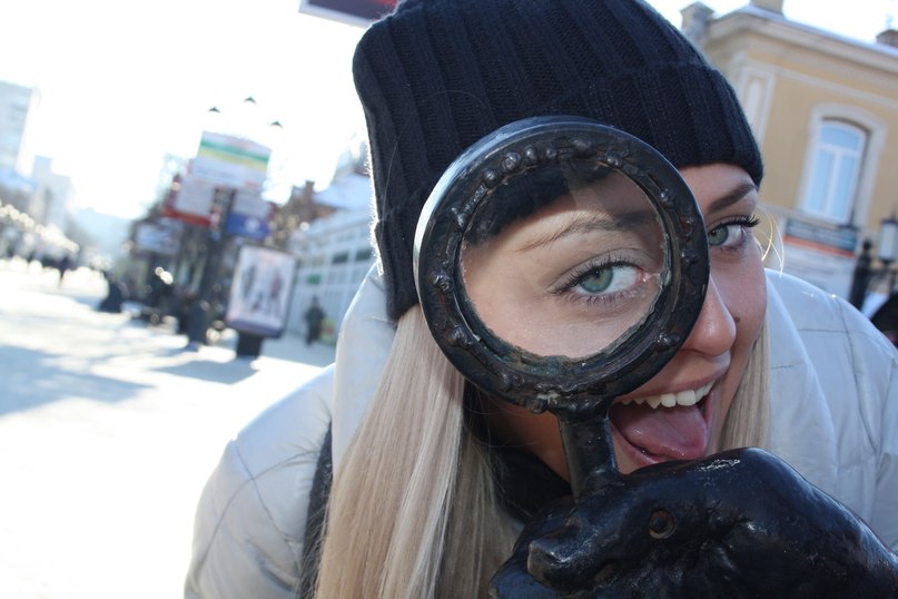 Александра Гавриш | 