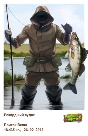 Ваня Тышкевич | Киев