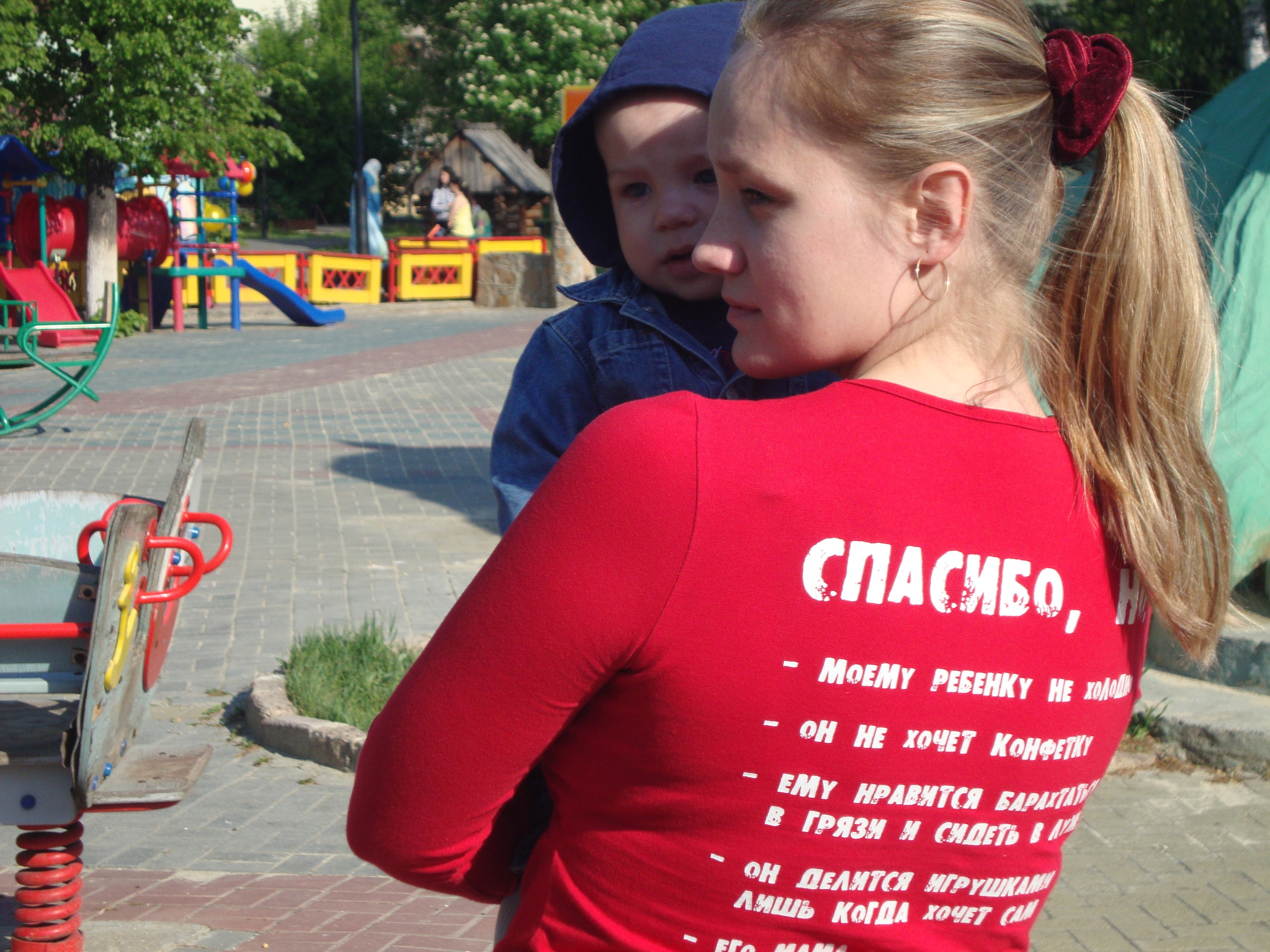 Фото профиля