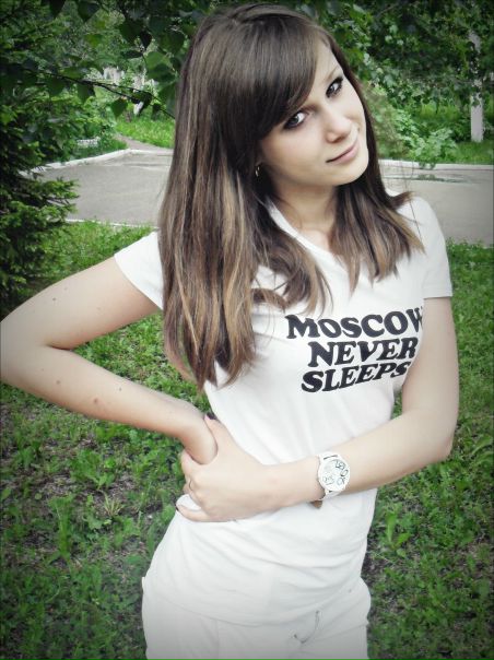 №16, Елена Дергунова №16, Елена Дергунова