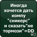 №40 Виктория Новикова 30.01.1998: профиль, фото, статус - ВКонтакте
