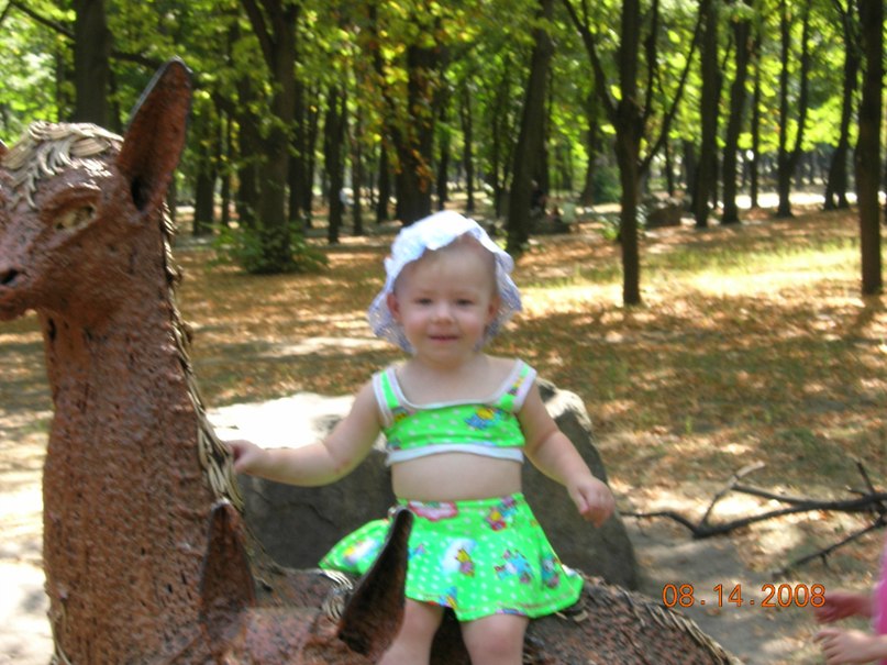 Наталья Москаленко | Днепр (Днепропетровск)