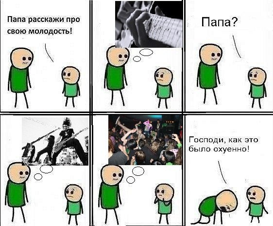 Рустам Бадертдинов | Воткинск