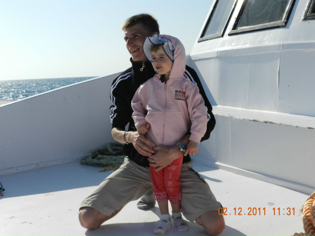 Олег Первых Юрьевич | 