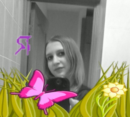 Карина Родионова | Кобрин