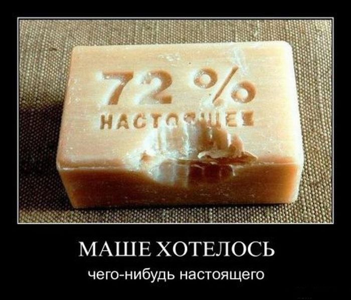 Данил Даниленко | Выкса
