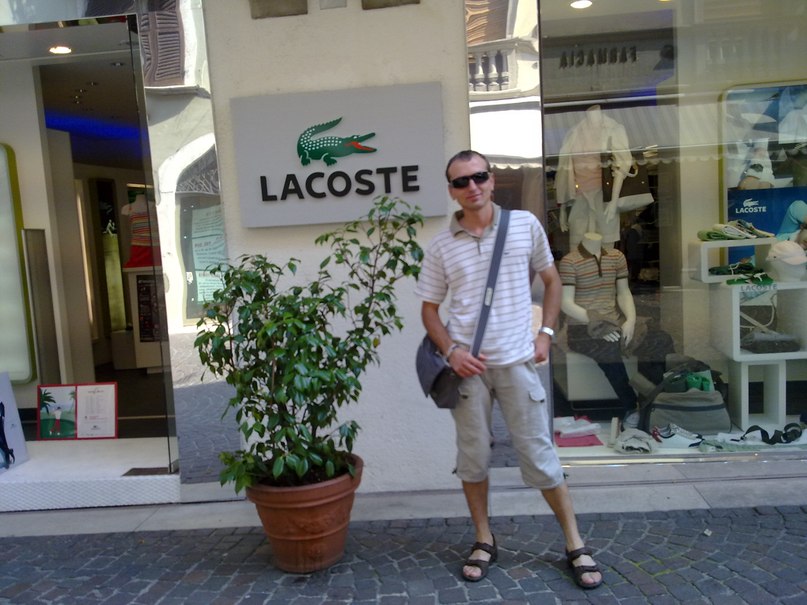 Vovik Станько | Тернополь