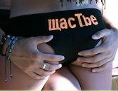 №33 Олег Шишов 18.04.1987: профиль, фото, статус - ВКонтакте