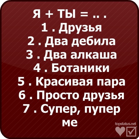 №9, Лерочка Батракова, Рузаевка №9, Лерочка Батракова, Рузаевка