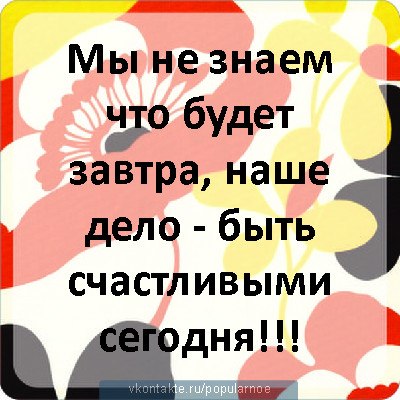 Марина Дашкова | Ананьев