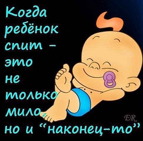 Мария Сальникова | Москва