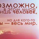 №24, Елена Щербакова, 37 лет, Харьков №24, Елена Щербакова, 37 лет, Харьков