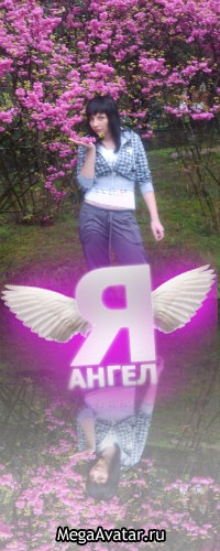 №15, Екатерина Яковлева, Курск №15, Екатерина Яковлева, Курск