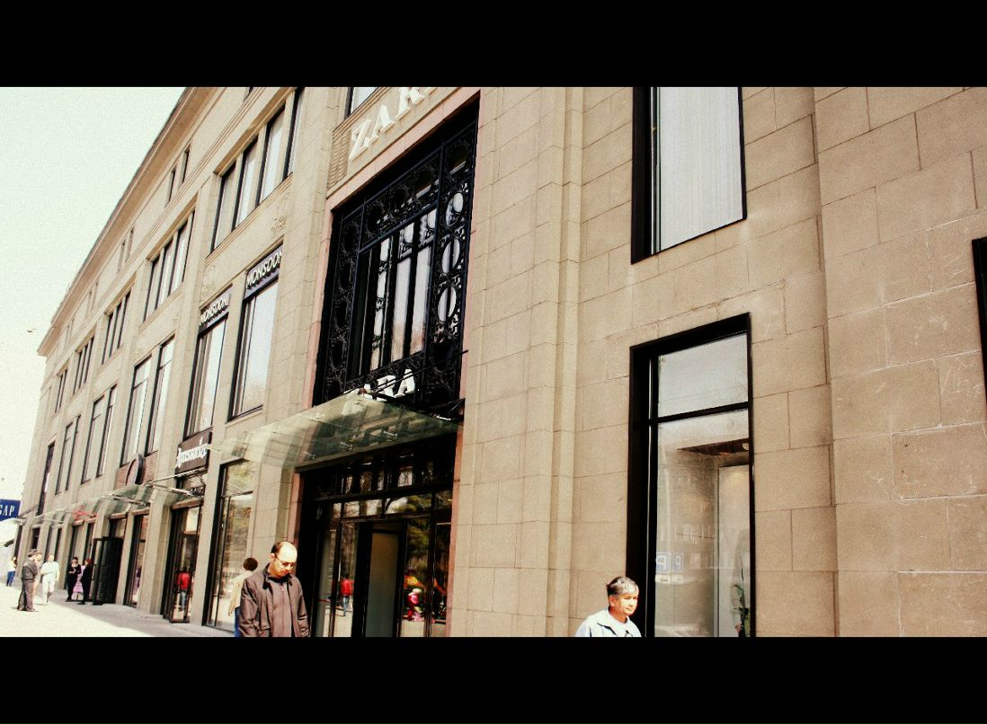 Юлдуз Абдусалиева | 