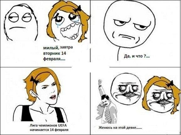 Азат Ахтямов | Салават