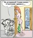 Кристина Тертычная фотография #29