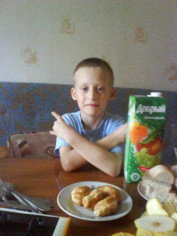 Влад Трушков | Екатеринбург