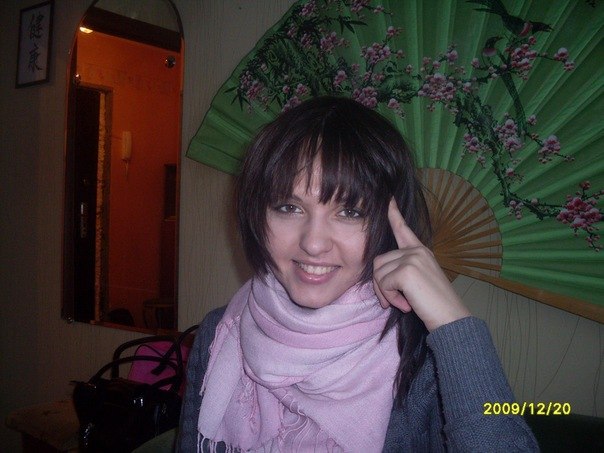 Анастасия Альфахед | Bisceglie