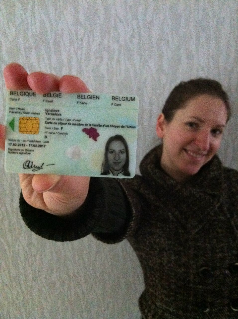 Ярослава Щербак | Санкт-Петербург