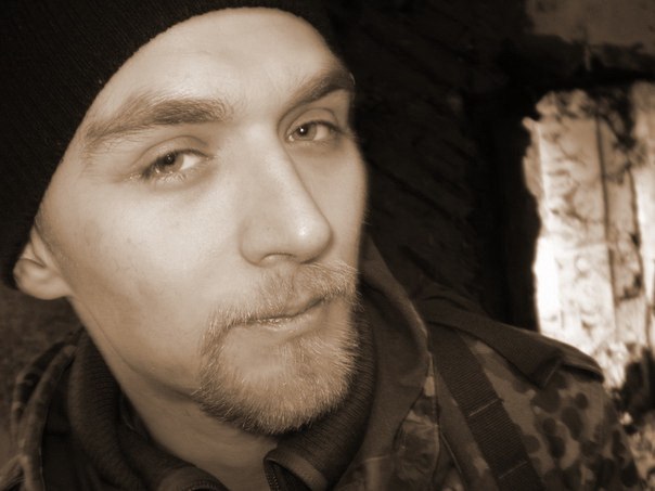 Іван Псих | Чернигов