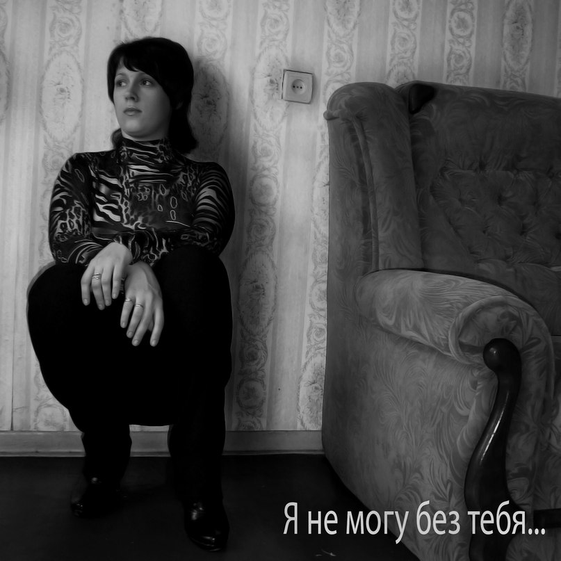 Юлия Соловьева | Кривой Рог