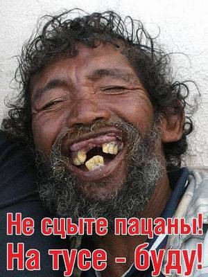 Макс Кононов фото профиля #4