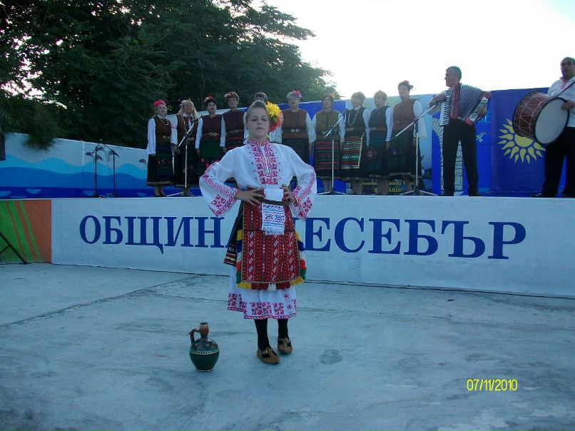 Ольга Димова | Житомир