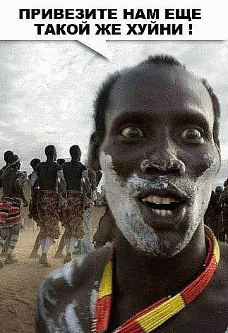 Антон Мурашев | Боровичи