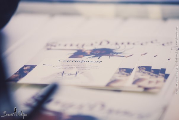 Ирина Козлова | Санкт-Петербург