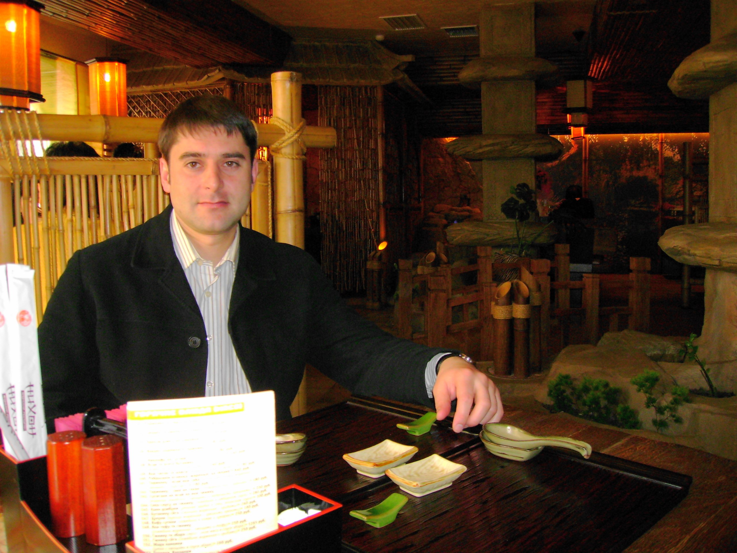 Фото профиля