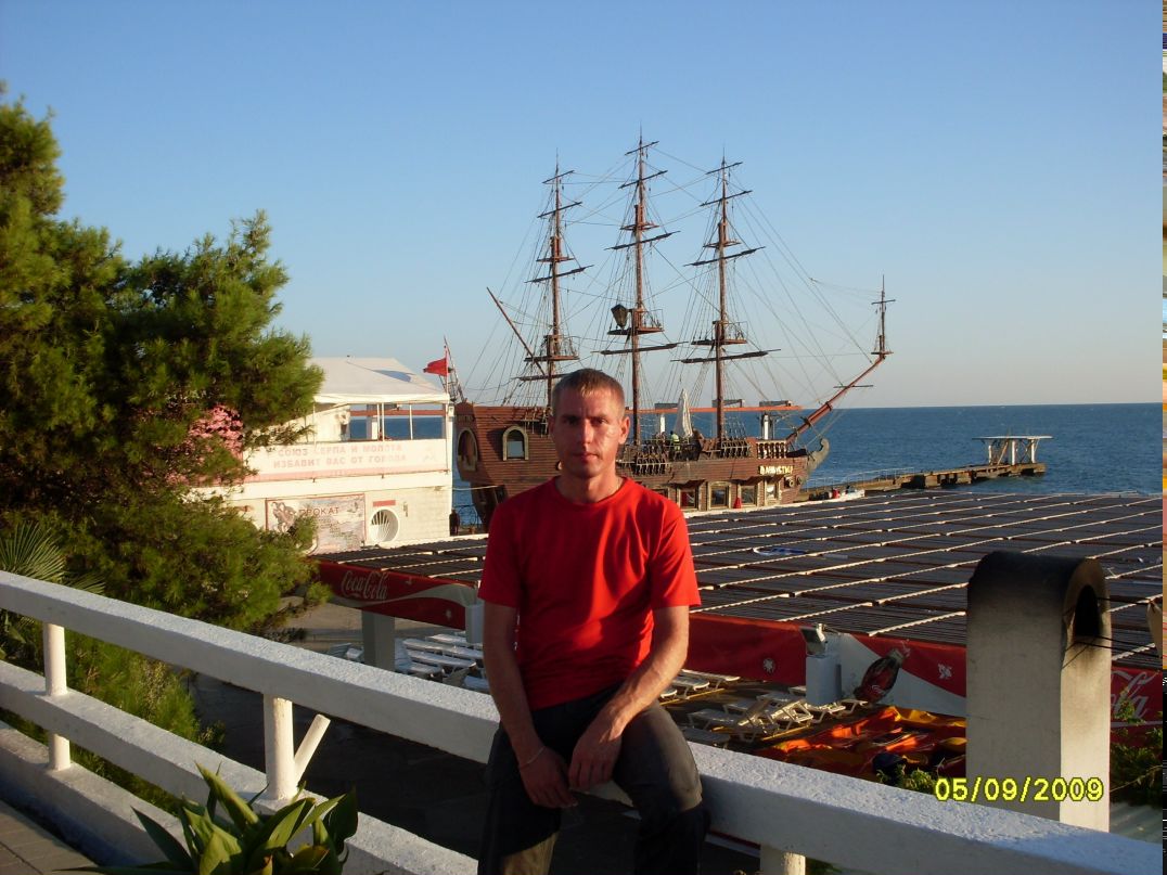 Денис Копытин Ð€ñíşşąñ | Ростов-на-Дону