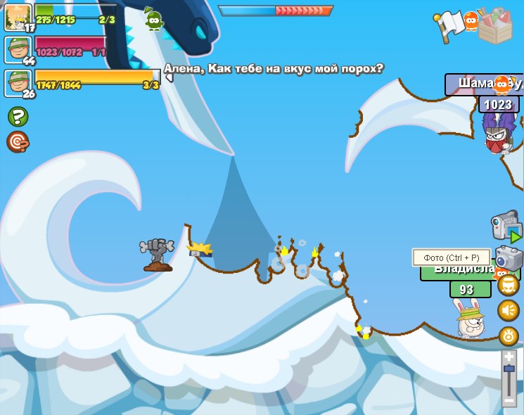 Алёна Тимофеева | Шланлы