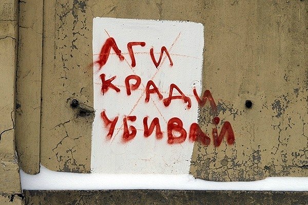 Дарья Прокопьева | Красноярск