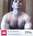 Артур Мартиросян фотография #40