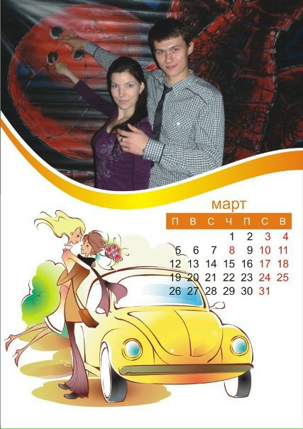 №89, Ольга Куклина, Екатеринбург №89, Ольга Куклина, Екатеринбург