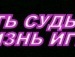 Ольга Верещагина фотография #2 (источник - https://vk.com/id139749962)